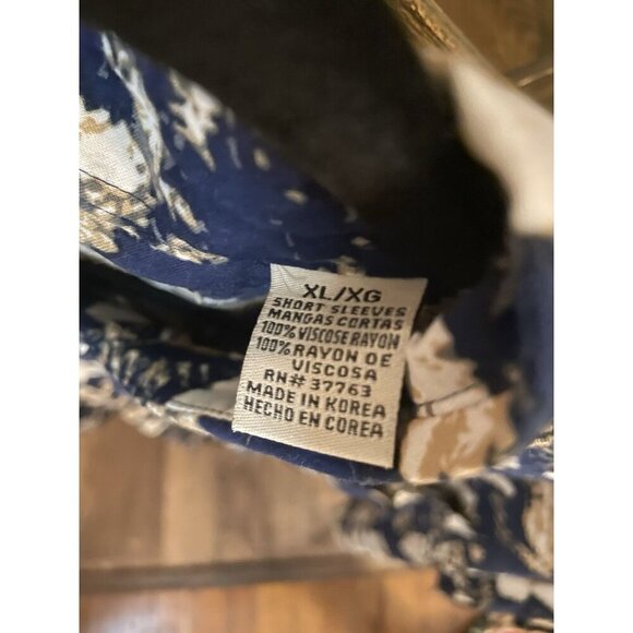 MunsingWear Hawaiian Shirt Men's Size X-Large Multicolor Tropical Island Casual - Picture 4 of 4